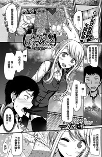 第2頁圖