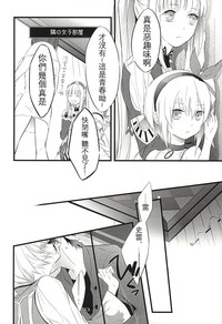 第14页图