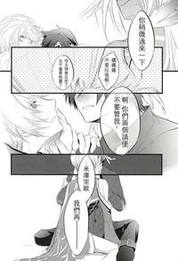 第18页图