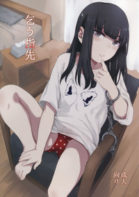 第2頁圖
