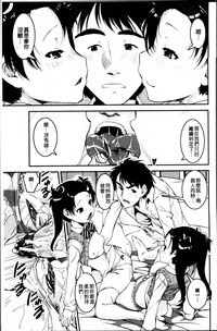 第130页图