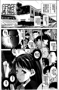 第138页图