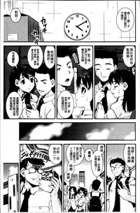 第170页图