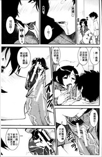 第194页图