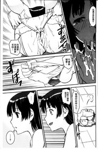 第46页图