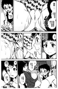 第70页图