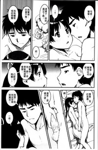 第86页图