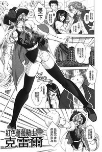第110頁圖