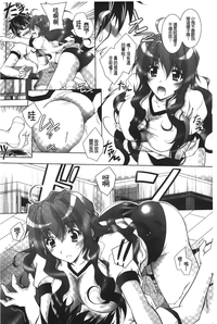 第154頁圖