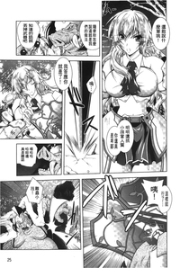 第26頁圖