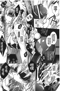 第94頁圖