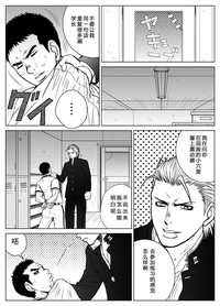 第14頁圖