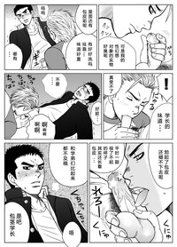 第22頁圖