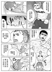第30頁圖