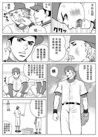 第6頁圖