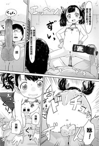 第18頁圖
