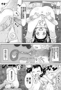 第22頁圖