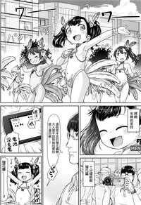 第26頁圖