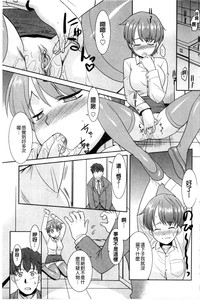第102頁圖