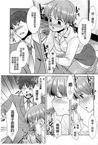 第106頁圖