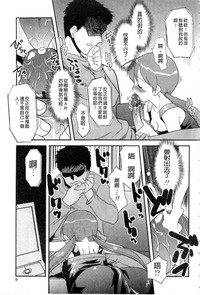 第10頁圖