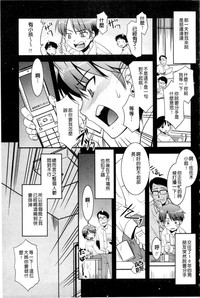 第118頁圖