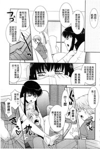 第134頁圖