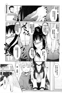 第138頁圖