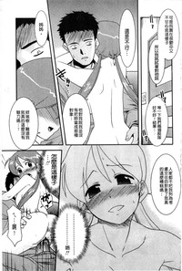 第14頁圖