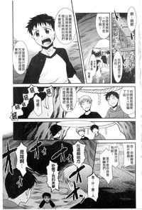 第166頁圖