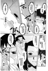 第170頁圖