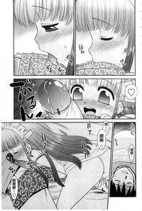 第182頁圖