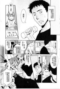 第38頁圖