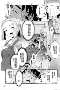 第54頁圖