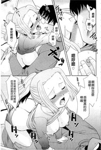 第62頁圖