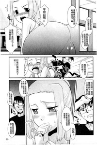 第70頁圖