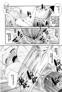 第78頁圖