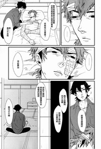 第10页图