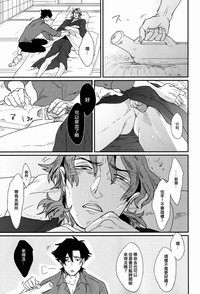 第18页图