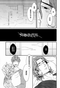 第22页图