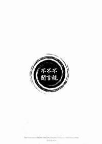 第26页图