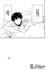第26页图