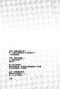 第30页图