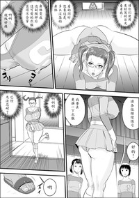 第10页图