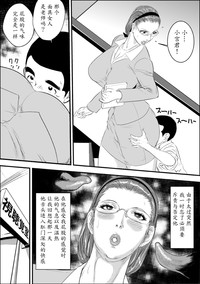第50页图