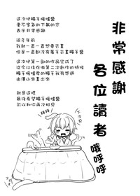 第18页图