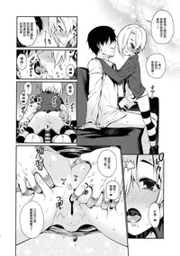 第6页图