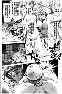 第102頁圖