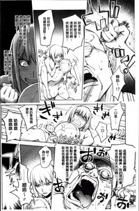 第106頁圖