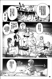 第114頁圖